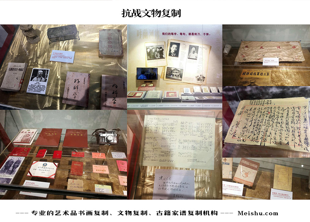 惠城-中国画家书法家要成名最有效的方法